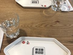 -鱼酷活鱼烤鱼(梅江印象城店)