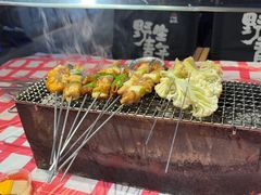 -生火火·小炉子炭烤(金楠天街总店)