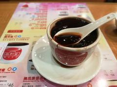 -恭和堂 龟苓膏(铜锣湾店)