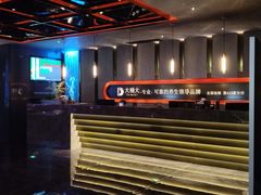 -茂业百货(东门店)