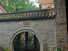 -湘子庙