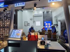 -包馔·夜包子(华强北店)