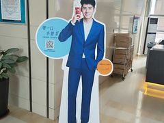 -瑞幸咖啡(7号国际商业中心店)