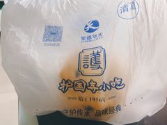 -护国寺小吃(新街口店)