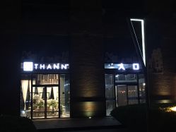 点击看大图 -THANN EXPRESS SPA