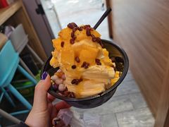 -串妹花式冰粉(乐山总店)