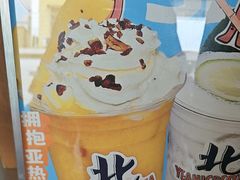 -椰椰大吉(侨港店)