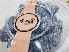 -奥华餐厅·老张记(台基厂店)