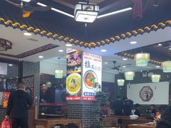 -秦君宝手擀菠菜面(金花路店)