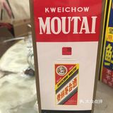 回家真好