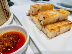 香煎萝卜糕-天然台1908(中建广场店)