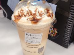 陨石拿铁-瑞幸咖啡(广东外经贸大厦店)