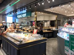 -布莱诺(中央大道店)