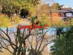 -东坡赤壁风景名胜区