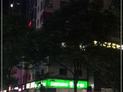 -仟吉KenGee(西子花苑店)