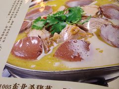 -东北农家小院(定西路店)