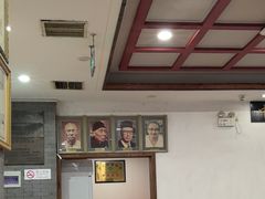 -金生隆(六铺炕店)