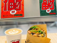 -虎伢Fuuya!咖啡煎饼(陆家嘴波特营店)