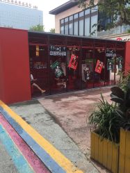 -嗨翻Hi-Fun竞技主题乐园·蹦床团建生日聚会(五棵松华熙店)