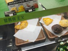 -星巴克臻选(苏州汇豪店)