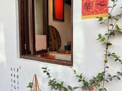 -仓桥直街