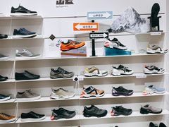 -ecco(合生汇购物中心店)