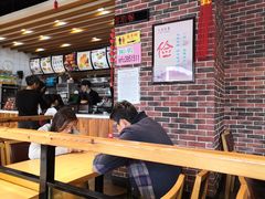 -美优乐(南油海东小学店)