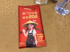 -202特色排档(洪文店)