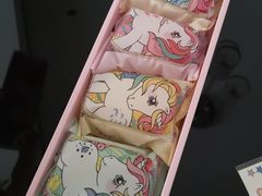 -好利来(红牌楼店)