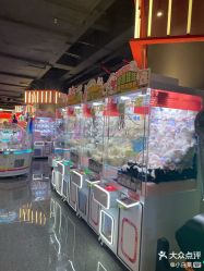 -木马王国(萧山银隆店)