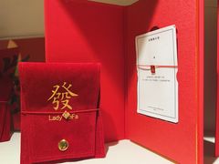 -LADY FAFA(巨鹿路陕西南路路口店)