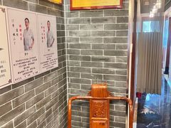 -裕和堂中医推拿艾灸(太古汇臻品店)