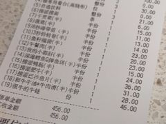 -海底捞火锅(之心城店)