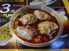 -无影脚佛山陈氏盲公丸始创店(飞鸿街店)