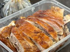 烤鸭-章云板鸭(评事街店)