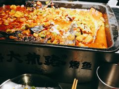 -伟大航路烤鱼(迅驰广场店)