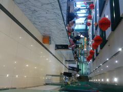 android_upload_pic-南来顺饭庄·清真(南菜园店)