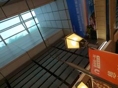 -连城·新天地(福华一路店)