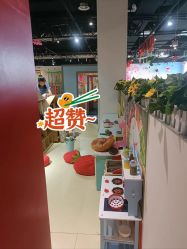 -塔塔王国·主题儿童游乐园(奥城商业广场店)