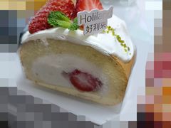 -好利来(山东路店)