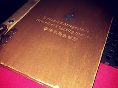 -申德勒加油站餐厅(三里屯北小街店)
