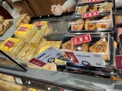 -汪保来(杭州解放路店)