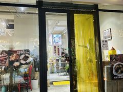 -有肉食·虎九闽菜(798艺术区店)