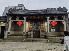 -黄埔古港