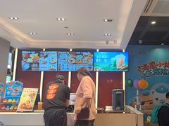 -永和大王(春日上新·军博店)