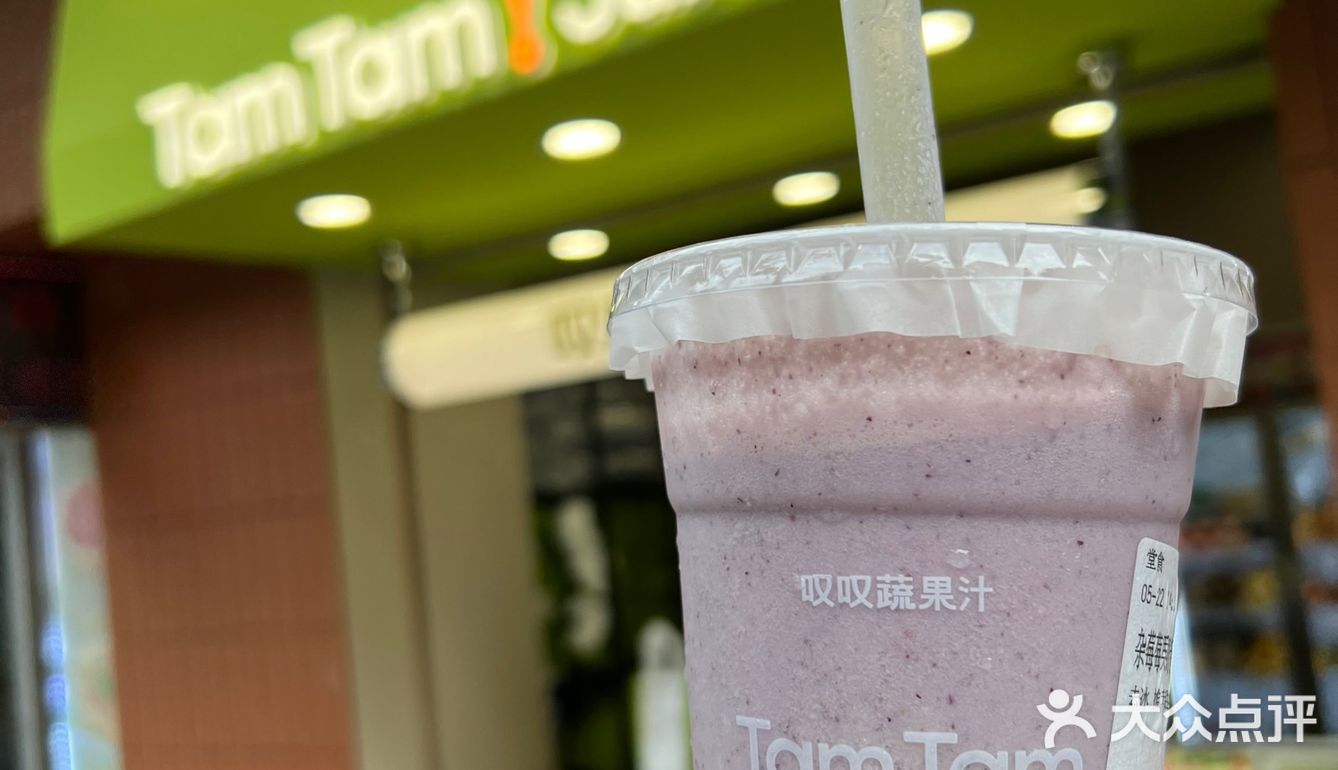 步行街旁的叹叹蔬果汁,好叹~