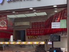 -张鸭子重庆特产卤味小吃(未来国际店)