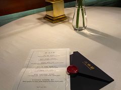-三嚥阁 La Villa Restaurant