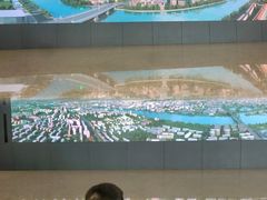 -广州市城市规划展览中心
