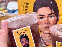 -万达广场(芜湖镜湖店)
